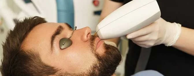 photorajeunissement visage tunisie pas cher